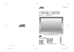 JVC LT-26DX7BGE User's Manual