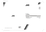 JVC LT-20E50SU User's Manual