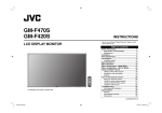 JVC LCT2505-001A-H User's Manual