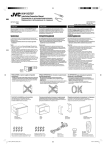 JVC KW-XG707 User's Manual