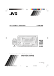 JVC KW-XC899 User's Manual