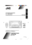 JVC KW-XC828 User's Manual