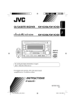 JVC KW-XC405 User's Manual