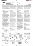 JVC KW-AVX706 User's Manual