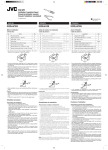 JVC KV-V8 Installation Manual