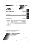 JVC KS-FX921 User's Manual
