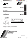 JVC KS-FX321 User's Manual