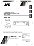 JVC KS-F190 Instruction Manual