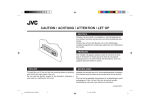 JVC KD-SH55 Supplementary Manual