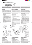 JVC KD-S680 Installation Manual