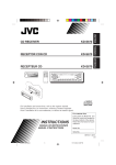 JVC KD-S670 Instruction Manual