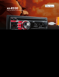 JVC KD-R520 Specification Sheet