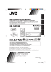 JVC KD-NX901 User's Manual