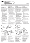 JVC KD-LX111R User's Manual