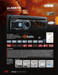 JVC KD-HDR70 Specification Sheet
