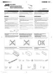 JVC KD-HDR1 Installation Manual