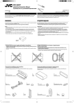 JVC KD-G427 User's Manual