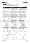 JVC KD-G337 User's Manual