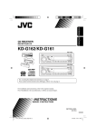 JVC KD-G161 User's Manual