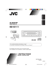 JVC KD-G111 User's Manual