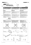 JVC KD-BT11J Installation Manual