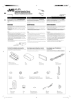 JVC KD-BT1 Installation Manual