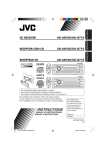 JVC KD-AR760 Supplementary Manual
