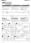 JVC KD-AR400 Installation Manual