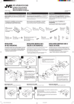 JVC KD-AR300 Installation Manual