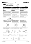 JVC KD-APD49 Installation Manual