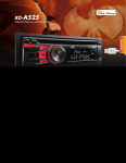 JVC KD-A525 Specification Sheet