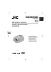 JVC GZ-MG575E User's Manual