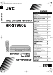 JVC HR-S7960E User's Manual