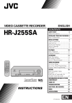 JVC HR-J255SA User's Manual
