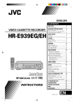 JVC HR-E939EG User's Manual