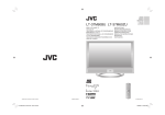 JVC HDMI LT-37M60ZU User's Manual