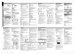 JVC GVT0276-012A User's Manual