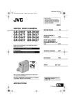 JVC GR-DX27 User's Manual