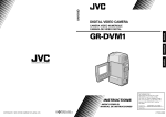 JVC GR-DVM1 User's Manual