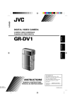 JVC GR-DV1 User's Manual