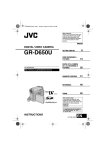 JVC GR-D650U User's Manual