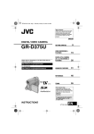 JVC GR-D375U User's Manual