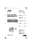 JVC GR-D347U User's Manual