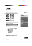 JVC GR-D20 User's Manual