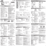 JVC GGT0362-001A-H User's Manual