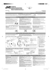 JVC GET0647-004A User's Manual