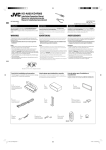 JVC GET0598-002B User's Manual