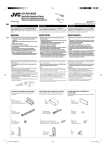 JVC GET0592-002B User's Manual