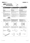 JVC GET0580-002B User's Manual