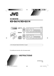 JVC GET0305-001A User's Manual